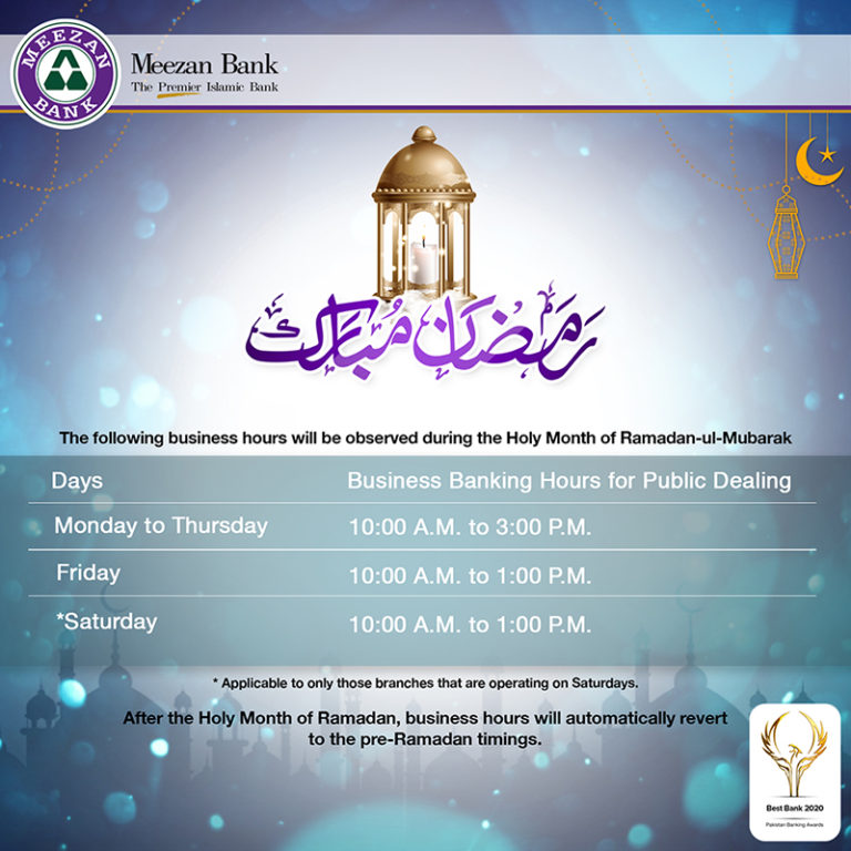 meezan bank ramadan timing 2025 pakistan