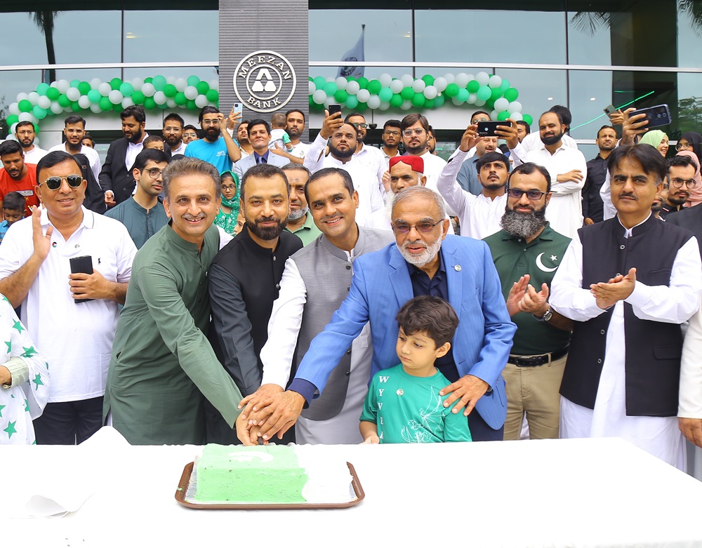 Meezan Bank Celebrates 78th Independence Day 