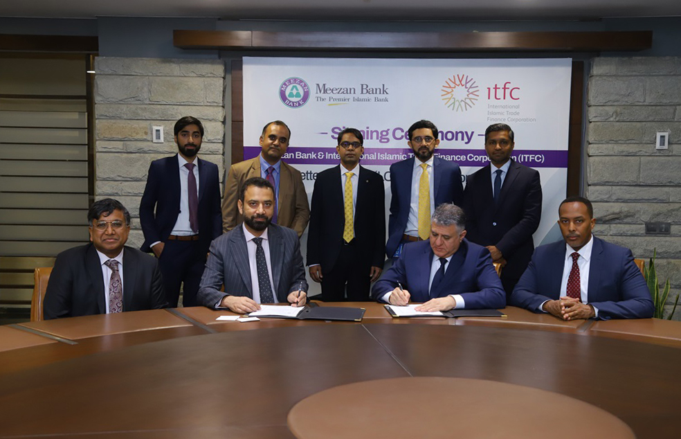 Meezan Bank Inks Agreement to Join the International Islamic Trade Finance Corporation 