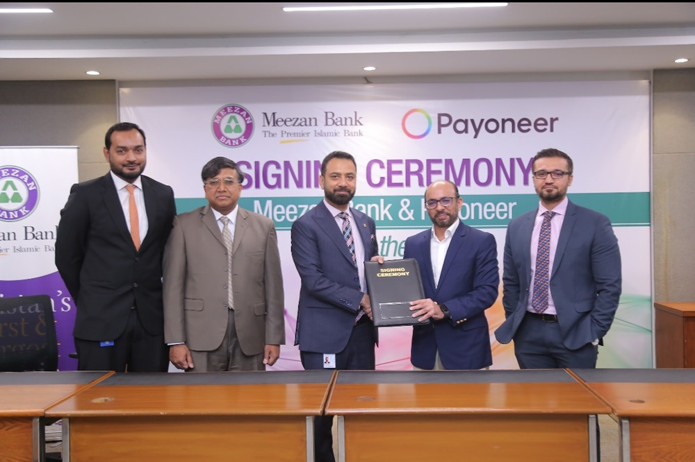 MBL - Payoneer